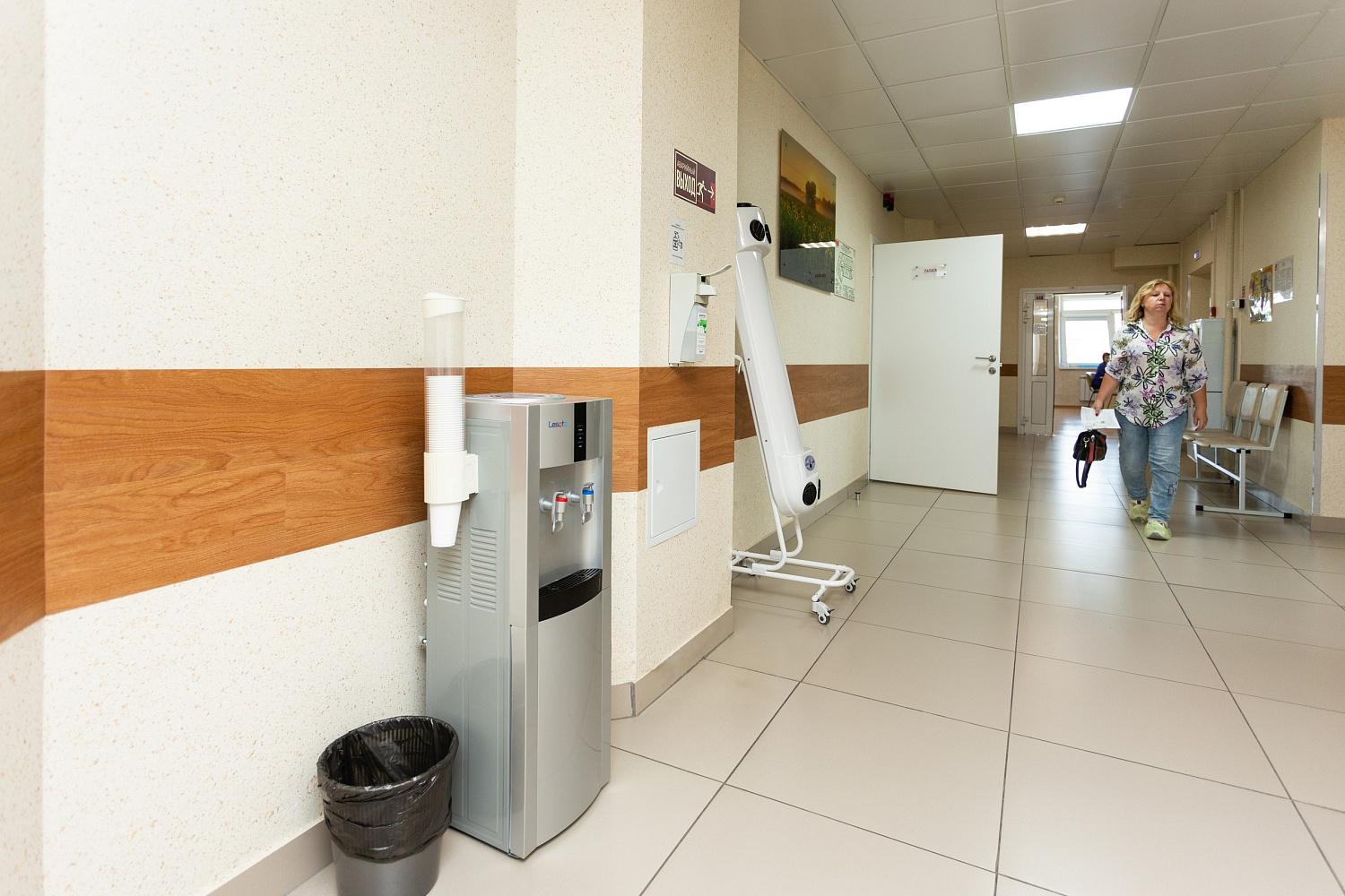 Медицинский центр «Медеор»